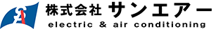 福井県・石川県の太陽光発電なら│株式会社 サンエアー